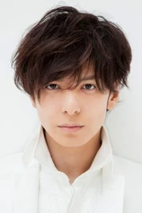 Foto de Tôma Ikuta