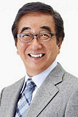 Foto de Kon Omura