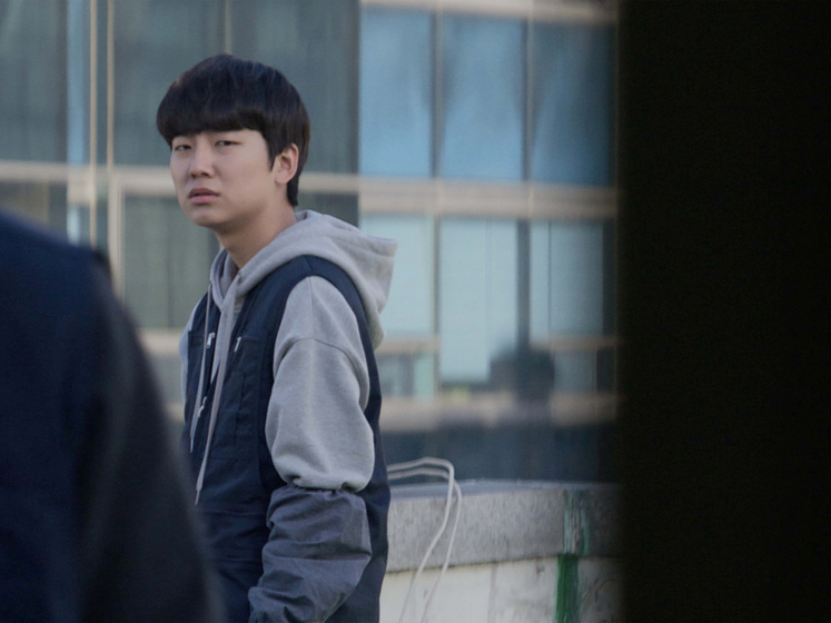 Yoo-Bin Sung en Winter Light