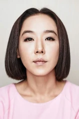Foto de Kang Soo-youn