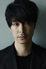 picture of actor Hiroki Hasegawa