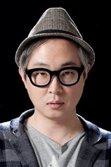 Foto de Hyeong-Cheol Kang