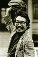 Foto de Naozumi Yamamoto