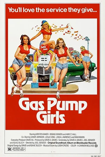 Poster de Gas Pump Girls