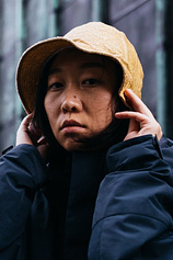 photo of person Xinyuan Zheng Lu