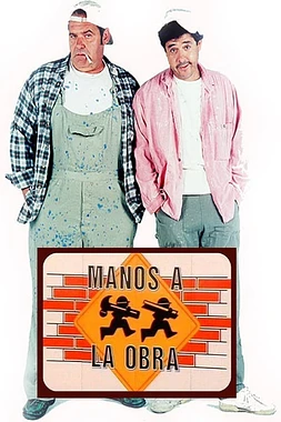 poster for the season 1 of Manos a la obra