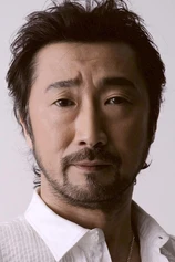Foto de Akio Ohtsuka