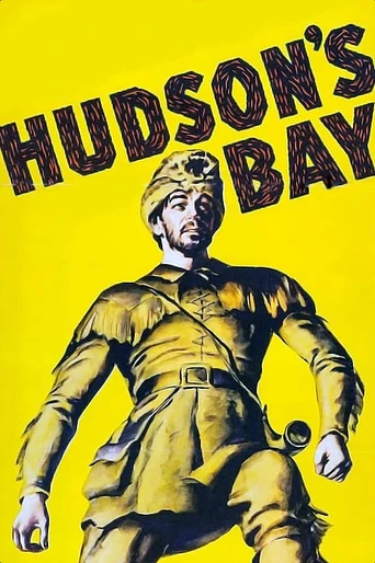 Poster de El Renegado