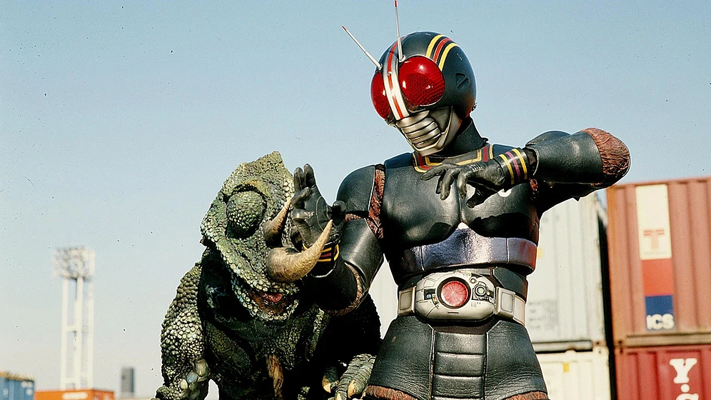 Imagen de kamen-rider-black-hurry-to-demon-island