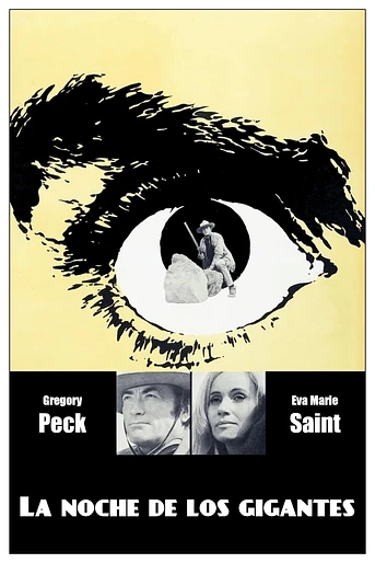 Poster de La Noche de los Gigantes