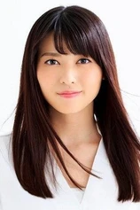 Foto de Maimi Yajima