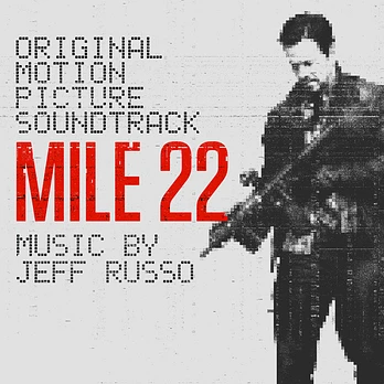 Carátula de la banda de sonido de Milla 22