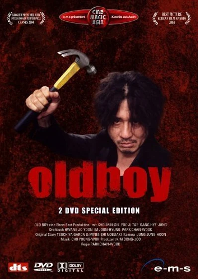 Imagen de oldboy (Carátula DVD)