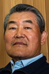 Foto de Yong-man Kim