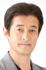 Foto de Mitsuru Miyamoto