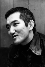 Foto de Masakane Yonekura