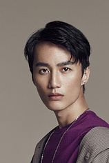 photo of person Ying-Hung Lee