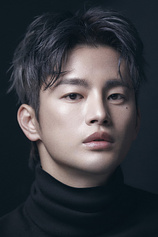 photo of person Seo In-Guk