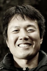 Foto de Seung-hyeon O