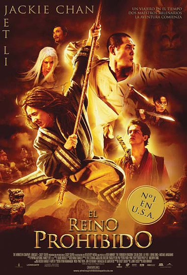 Imagen de El Reino Prohibido (Cartel)