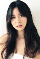 Foto de So-Young Kim
