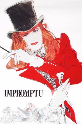 Poster de Pasiones privadas de una mujer