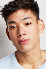 picture of actor Landyn Lu
