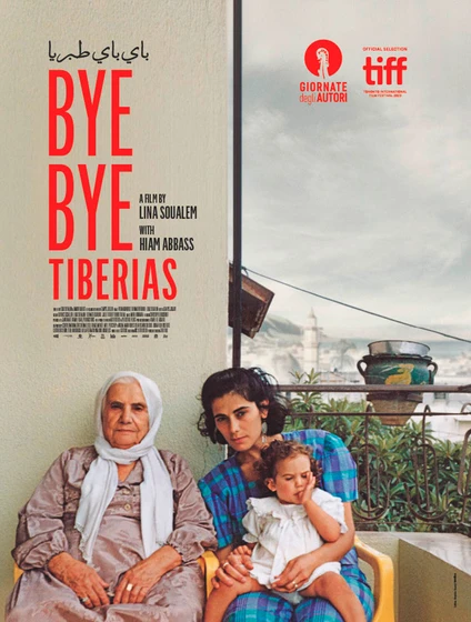 Imagen de bye-bye-tiberias (Cartel internacional)