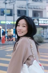 Foto de Keer Zhu