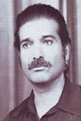 photo of person Kamal Bakir