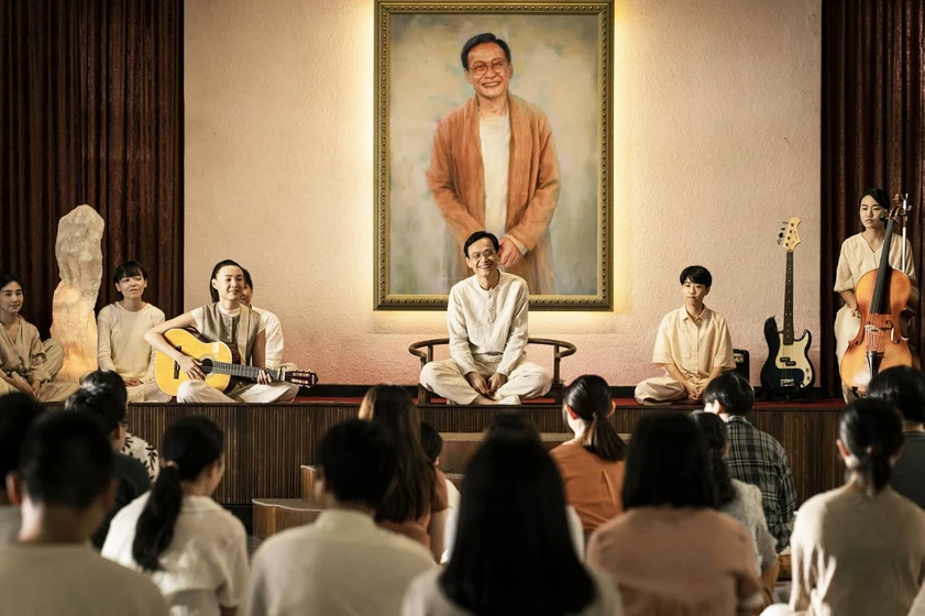 Yi-wen Chen en el-cerdo-la-serpiente-y-la-paloma