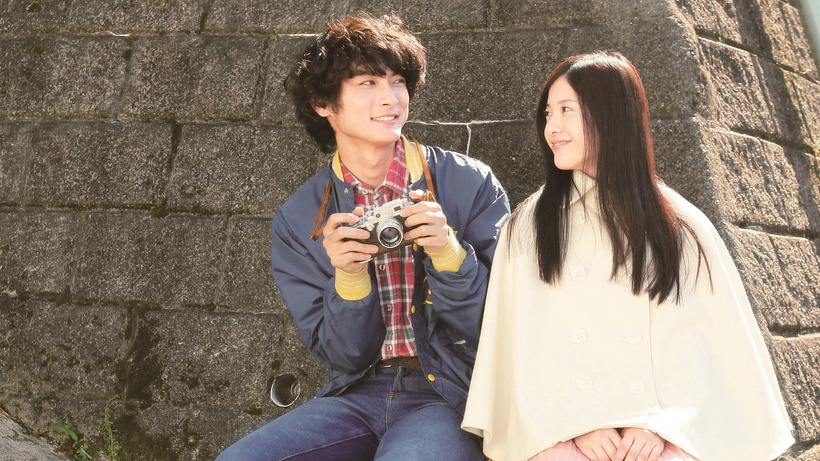 Imagen de A story of Yonosuke