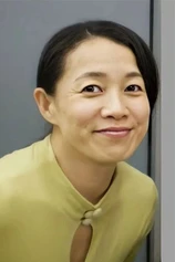 Foto de Kiyomi Tanigawa