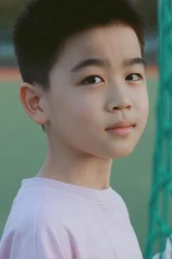 photo of person Finn Han