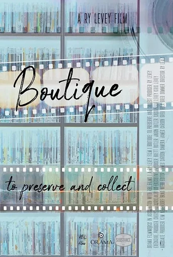 Poster de Boutique: To Preserve and Collect