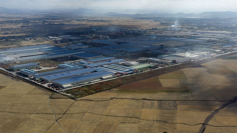 Imagen de Made in Ethiopia