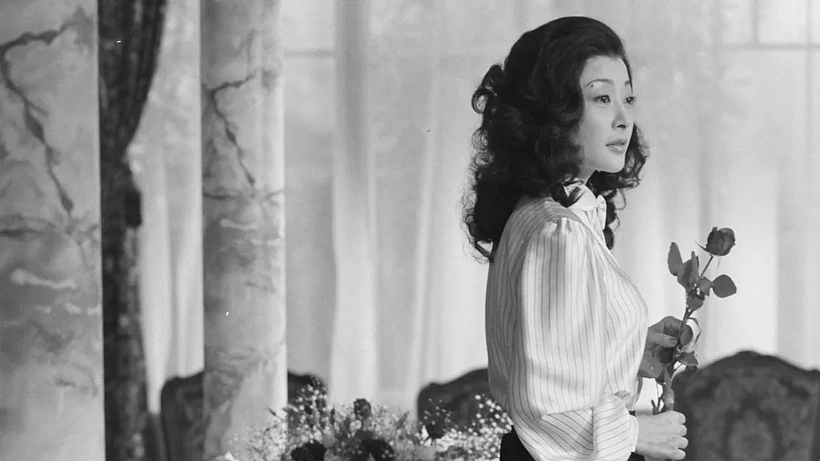 Imagen de Lady Karuizawa