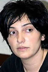 photo of person Sabina Eremeeva