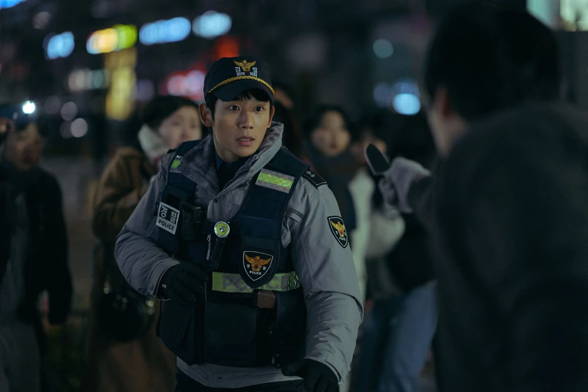 Jung Hae-in en el-ejecutor-2024