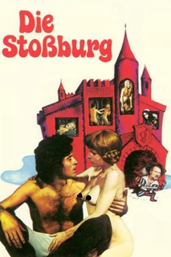 Poster de El Castillo de Mete y Saca