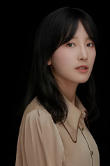 Foto de Tsering Yangkyi