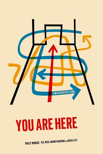 Poster de Usted está aquí