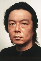 picture of actor Arata Furuta