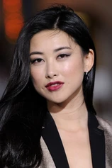 Foto de Zhu Zhu