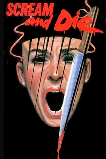 Poster de Violación ¿y...?