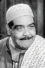 Foto de Reyad El Kasabgy