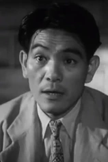 Foto de Sachio Sakai