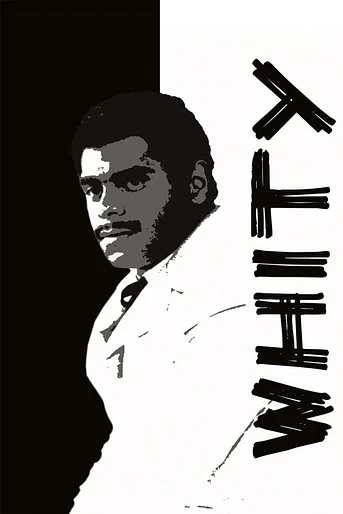 Poster de Whity
