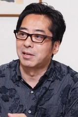 Foto de Kan Sawada