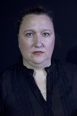 photo of person Anis Doroftei